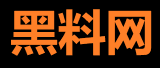 爆料黑料网动态热点站